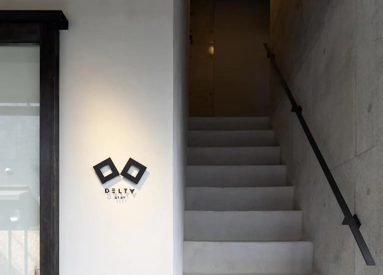 Apartment Delta Stay Kyoto